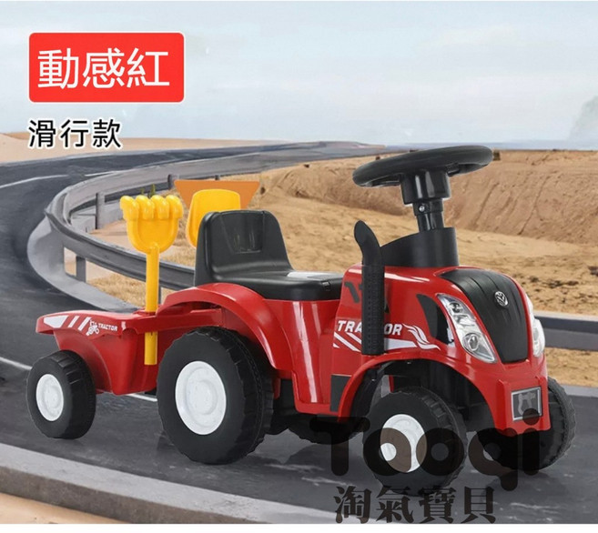 兒童滑行拖拉機 多功能聲光音樂溜溜車, 動感紅, 1個