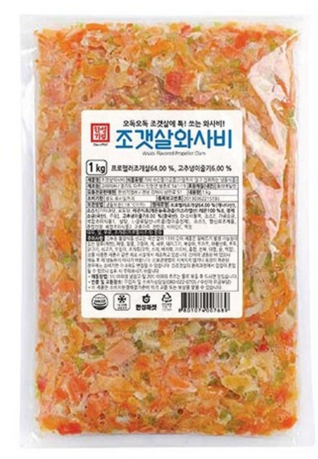 한성 조갯살 와사비 1kg, 1개