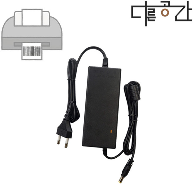 TSC 라벨프린터기 TDP-244 호환 전원 어댑터 다른공간(전원코드포함)