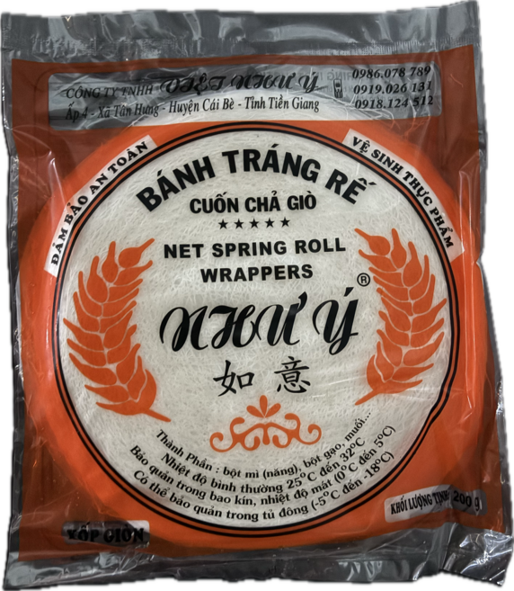 짜조 스프링롤 그물망피 BANH TRANG RE 반짱레 22cm, 200g, 4개