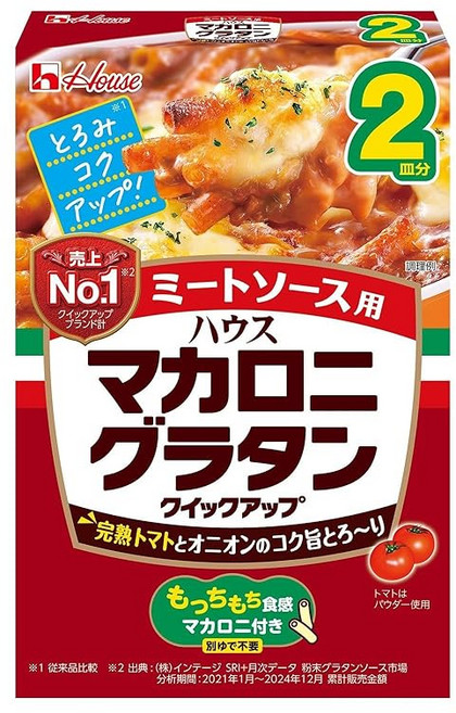 하우스 그라탱 마카로니 그라탱 퀵업 미트소스용 2접시 분량 78.5g ×10개 마카로니 포함