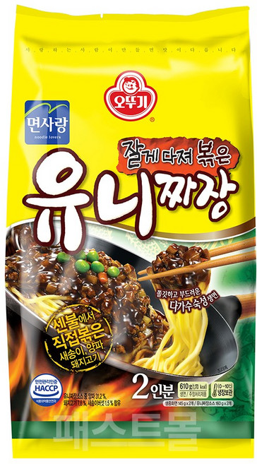 오뚜기 유니짜장2인 610g ice, 1세트