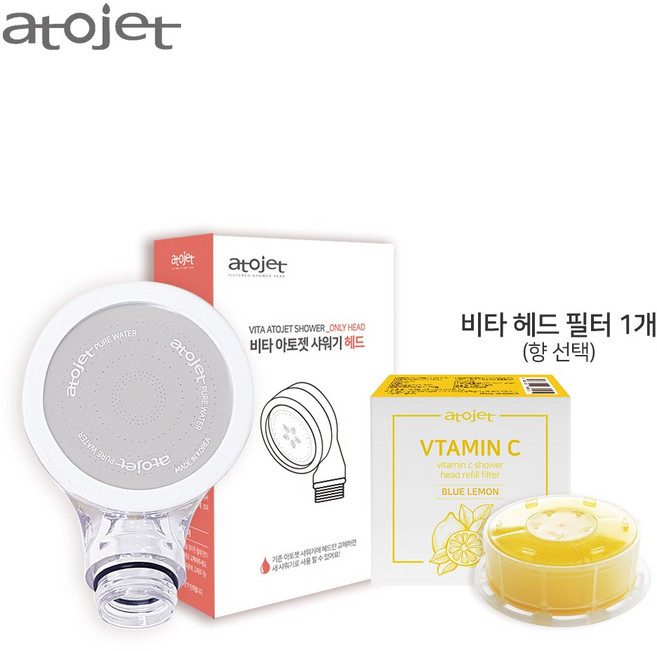 비타 아토젯 샤워기 헤드만, 1개