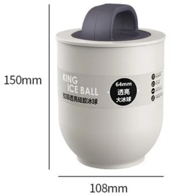 64mm 투명 아이스 볼 메이커 몰드 위스키 칵테일용 실리콘 스피어 트레이 BPA 프리 대형 큐브, 01 white black
