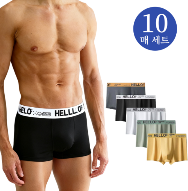 헤스루 HELLO 남성 팬티 10매세트 패션 남자 팬티