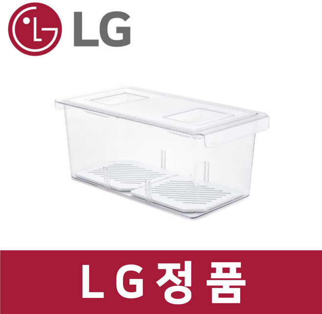 엘지 LG 정품 T873MEE111 냉장고 야채 과일 트레이 수납 보관 서랍 통 rf60701