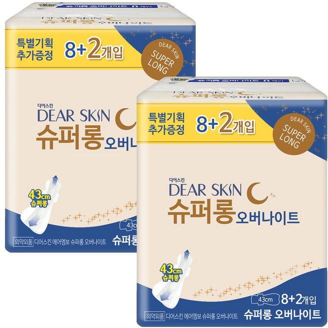 디어스킨 에어엠보 슈퍼롱 오버, 2개, 10매입