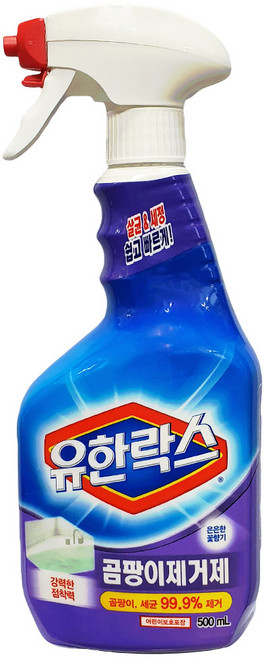 유한양행 유한락스 곰팡이제거제, 7개, 500ml