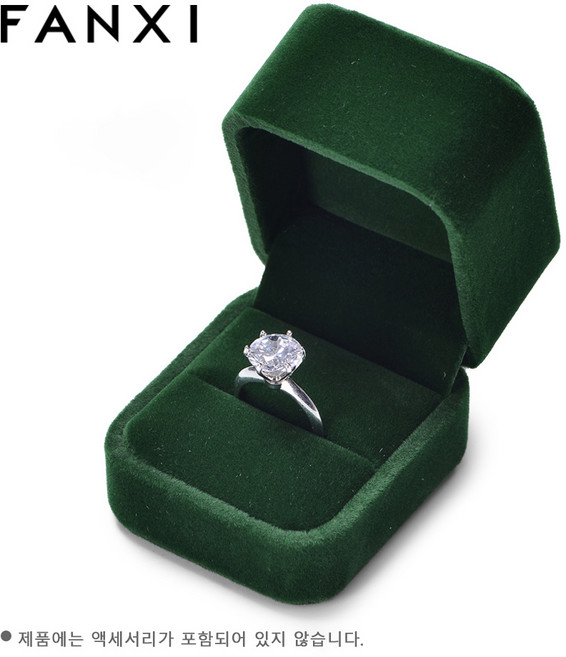 FANXI LOGO제작 가능한 보석 상자 반지 상자 긴 벨벳 천 귀걸이 목걸이 팔찌 보석 보관 상자 선물 상자 포장 상자 부모 친척 친구 및 연인 선물 결혼 반지 부모님날, 1개, H07001반지 케이스(다크 그린)