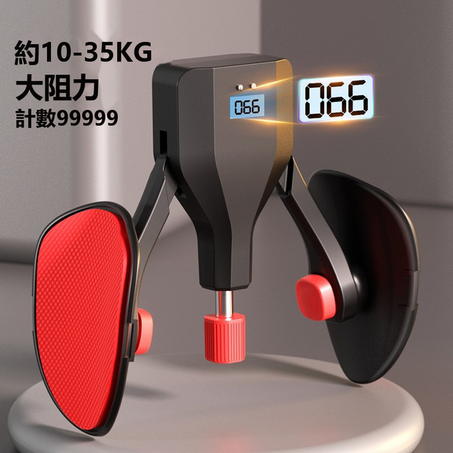 HYLSS 瑜伽健身訓練用品 家用, 1個, 黑色計數款 10 35kg阻力調節:如圖所示5337