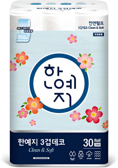 한예지 클린&소프트 천연펄프 3겹 고급롤화장지, 30m, 30롤, 1세트