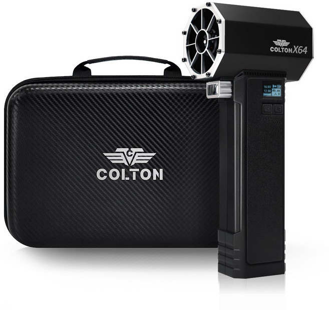 콜튼 강력 무선 에어건 터보 송풍기 64MM 드론모터 풍압1600g, 1세트