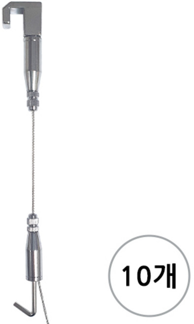 선반나라 7형 걸이 대형, 실버, 10개