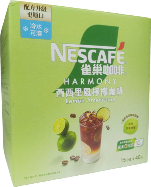 NESCAFÉ 雀巢咖啡 西西里風檸檬咖啡 (Lemon Americano) 配方升級 更順口 冷水可溶, 15 公克, 1, 40入