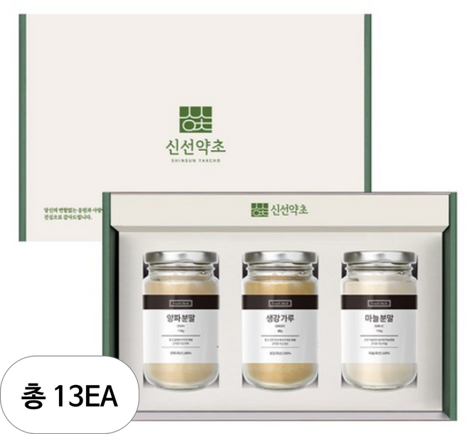 신선약초 조미료 양파분말 + 생강가루 + 마늘분말 선물세트, 13세트