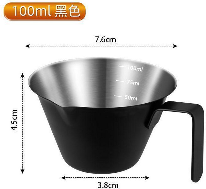 good 4不鏽鋼刻度杯咖啡豆專用量杯咖啡液濃縮萃取杯咖啡師, 1個, 不鏽鋼-咖啡豆專用量杯,100ml無刻度無手柄, N/A