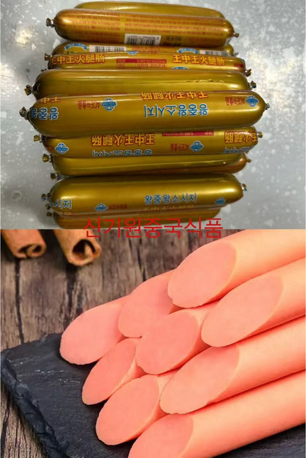 신기원중국식품 왕중왕소시지(노랑), 20개, 100g