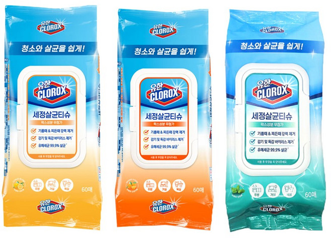 유한크로락스 세정살균티슈 60매 시트러스블렌드 + 오렌지퓨전 + 후레쉬센트