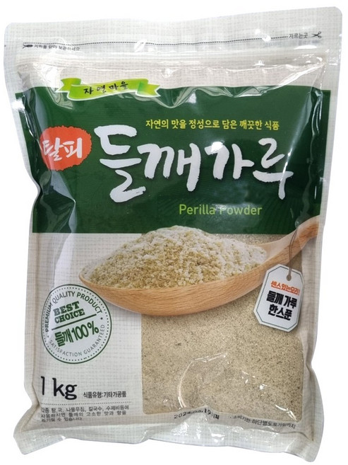 자연마을 탈피 들깨가루 들깨100%, 1kg, 1개