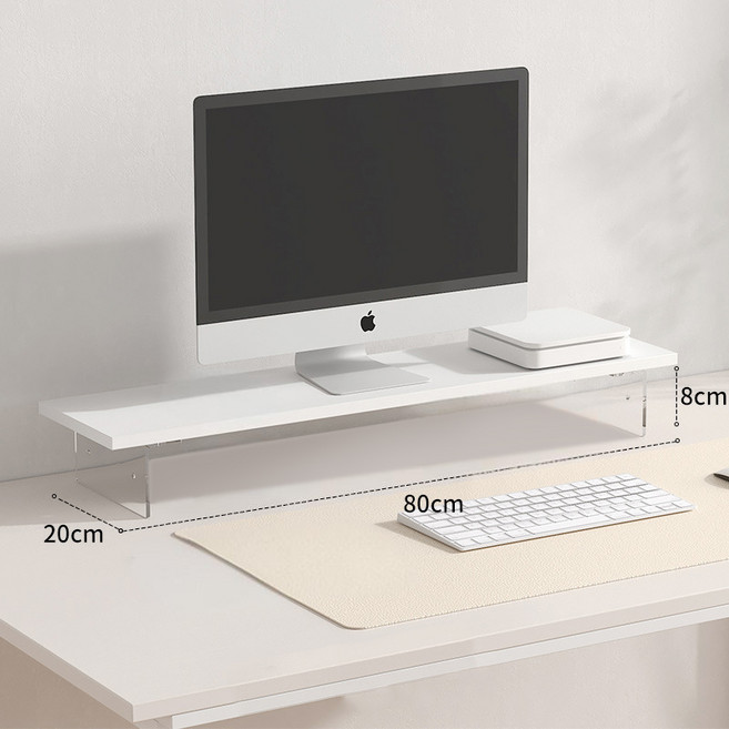 디오니 높이조절 모니터 받침대 선반, 화이트
