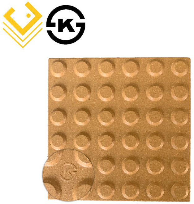 KS 점자블럭 국내산 자기질 타일 18T 점형 4장