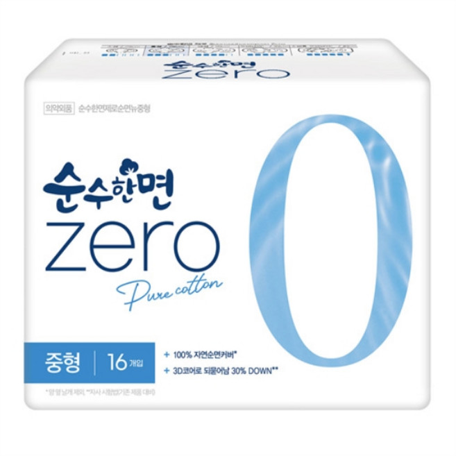 깨끗한나라)순수한면ZERO(중형/16P), 중형, 16개입, 16개