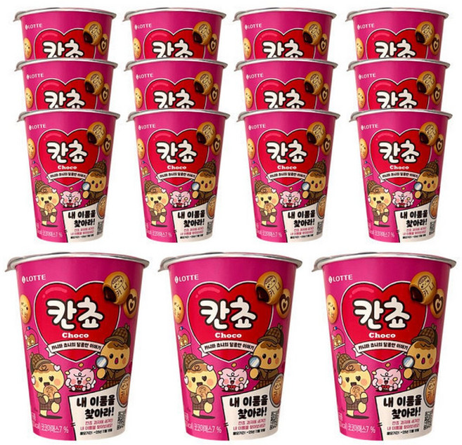 롯데 칸쵸 컵 88g x 15개 내 이름을 찾아라