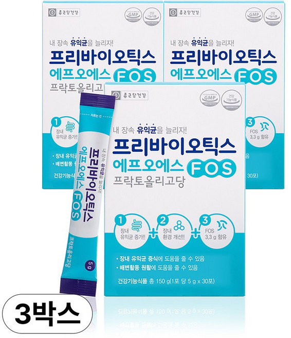 종근당건강 프리바이오틱스 에프오에스, 150g, 3개