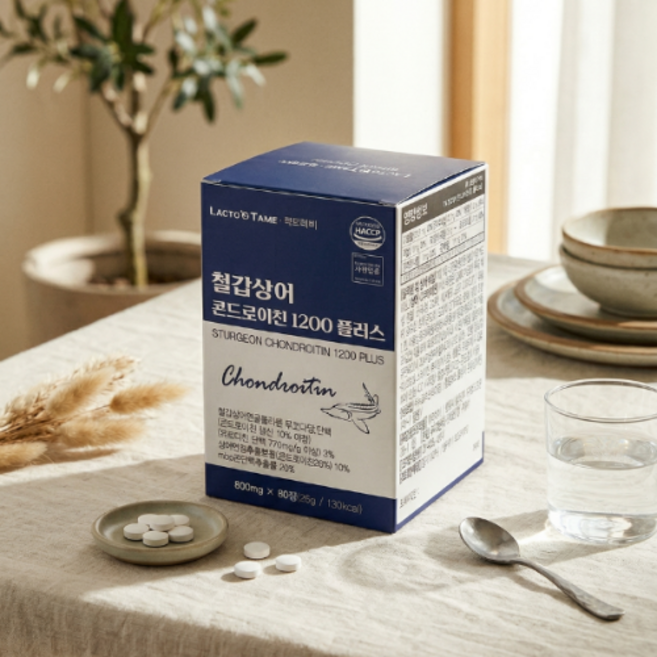 철갑상어 차세대콘드로이친 관절영양제 고함량 1200mg 무릎 연골 글루코사민 보스웰리아 부모님 선물 추천