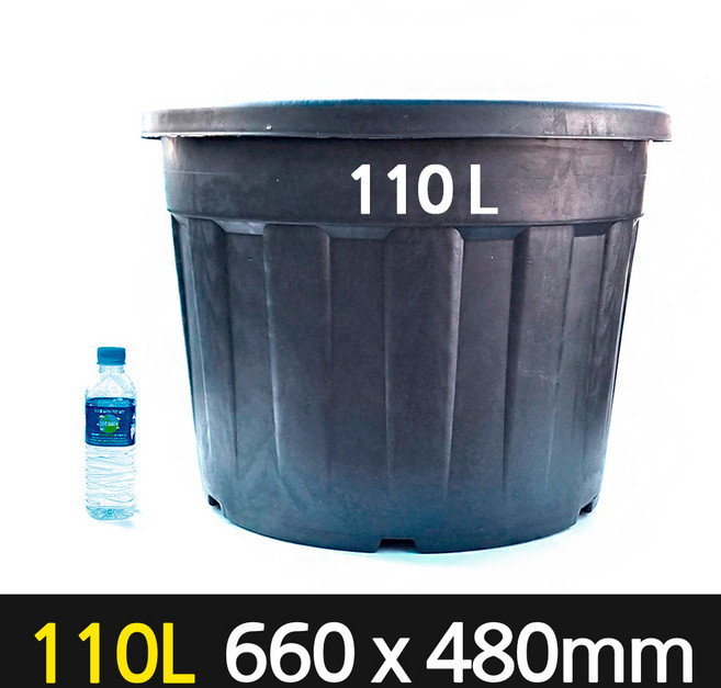 세종의정원 대형 노지 원형화분 110L 블랙 660 x 480mm HDPE 플라스틱, 1개