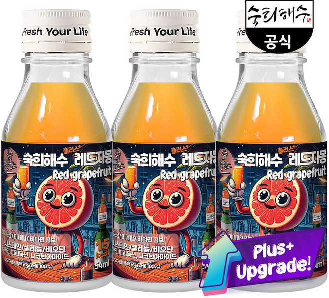 숙취해소음료 숙희해수 레드자몽, 3개, 60ml