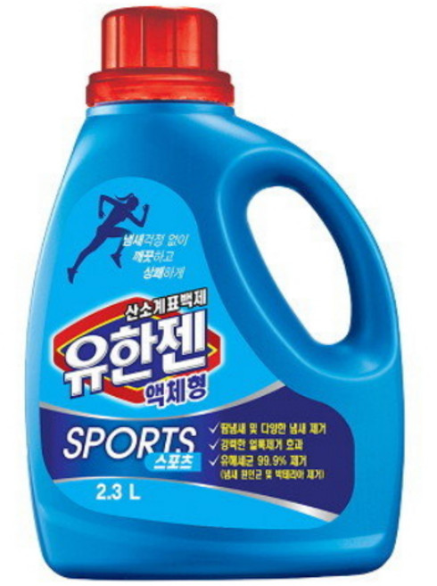 유한젠 스포츠 산소계표백제 2.3L, 30ml, 1개