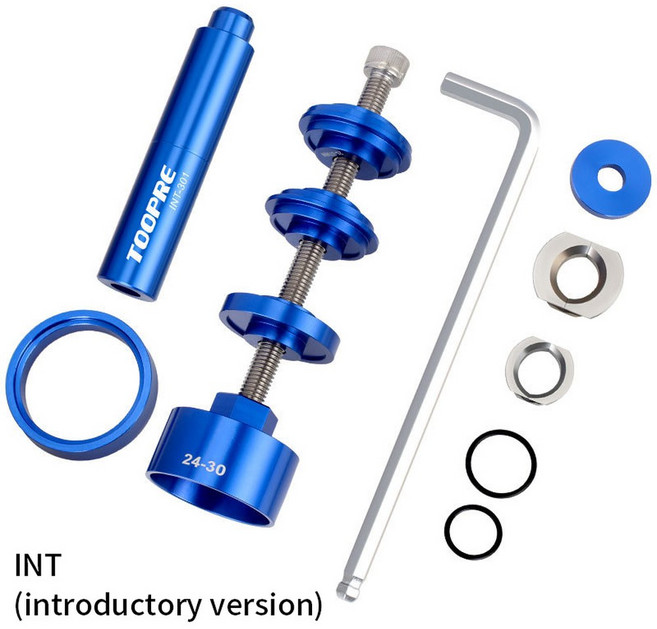자전거 수리 TOOPRE 액슬 도구 사이클링 하단 브래킷 베어링 설치 및 제거 키트 BB86 PF30/92/386 도구 부품, Standard version, 1개