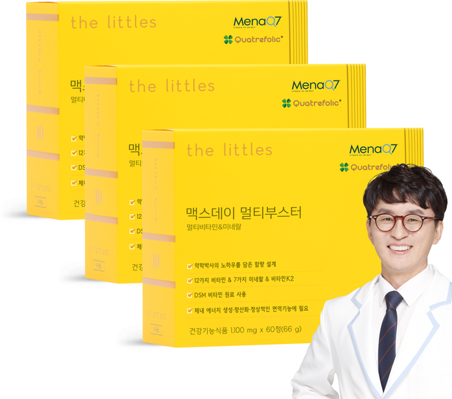 더리틀스 맥스데이멀티부스터 피로개선 판토텐산 비오틴 종합 비타민B C 3박스 3개월분, 60정, 3개