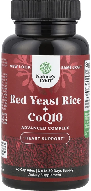 영양소를추분히 Nature's Craft 홍국 + CoQ10 캡슐 60정 채워야합니다, NaturesCraft홍국CoQ10캡슐60정, 1개 - 쿠팡