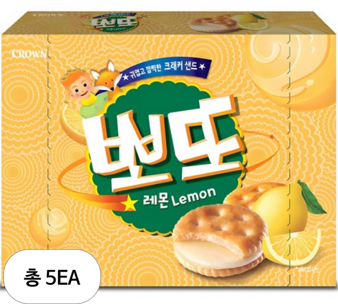 크라운 뽀또 치즈타르트322gX5개+레몬322gX5개, 322g, 5개