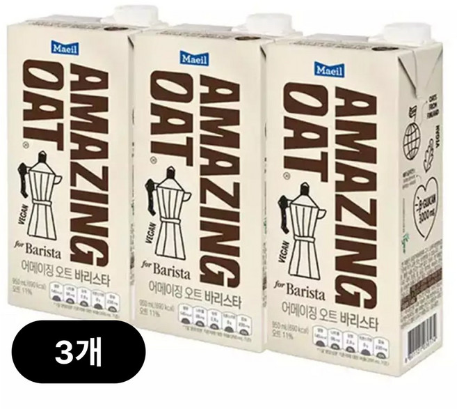 매일유업 어메이징오트 바리스타, 3개, 950ml