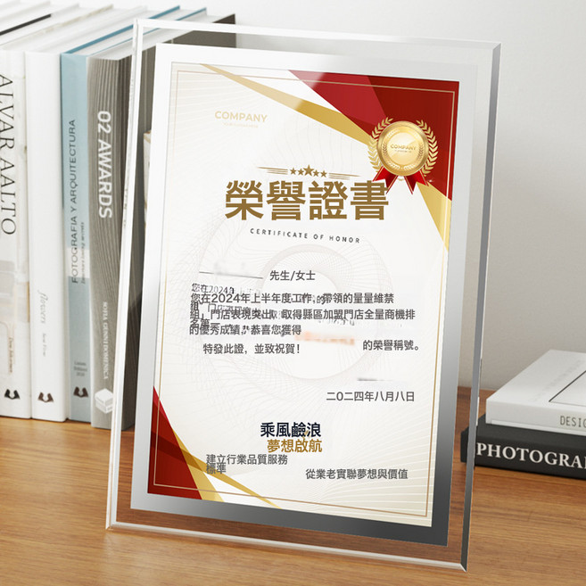 HYLSS 相框 玻璃 橫豎水晶 5寸6寸7寸8寸10寸A4證書, 1件, A5寸(14.8*21cm)銀色1件