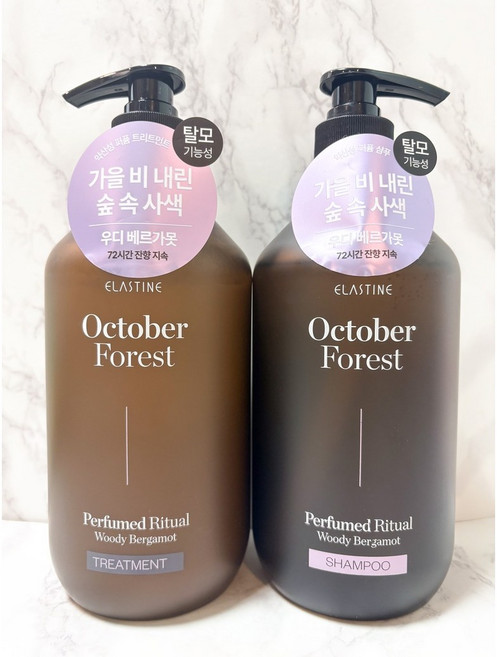 엘라스틴 퍼퓸드리추얼 약산성 퍼퓸 두피 앤 손상 클리닉 탈모증상완화 샴푸 트리트먼트 세트 옥토버 포레스트, 1세트