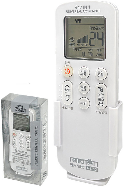 리모톤 만능 에어컨 리모컨 통합 호환, 1개, RS-12