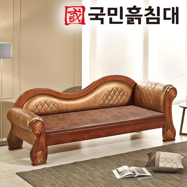 국민흙침대 위너카우치 흙소파 흙쇼파 돌소파 돌쇼파, 위너카우치-황토볼