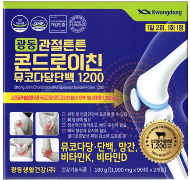 광동 관절튼튼 콘드로이친 뮤코다당단백1200 180정, 1박스