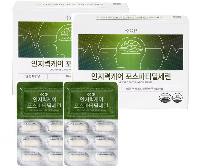 인지력케어 포스파티딜세린 두뇌건강 인지력 개선 뇌 기능 유지, 2개, 60회분