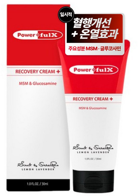 플렉스파워 리커버리크림 플러스, 30ml, 1개