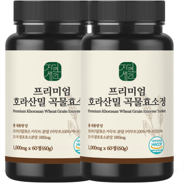 자연새긴 프리미엄 호라산밀 곡물효소 정 1000mg, 2개, 60정