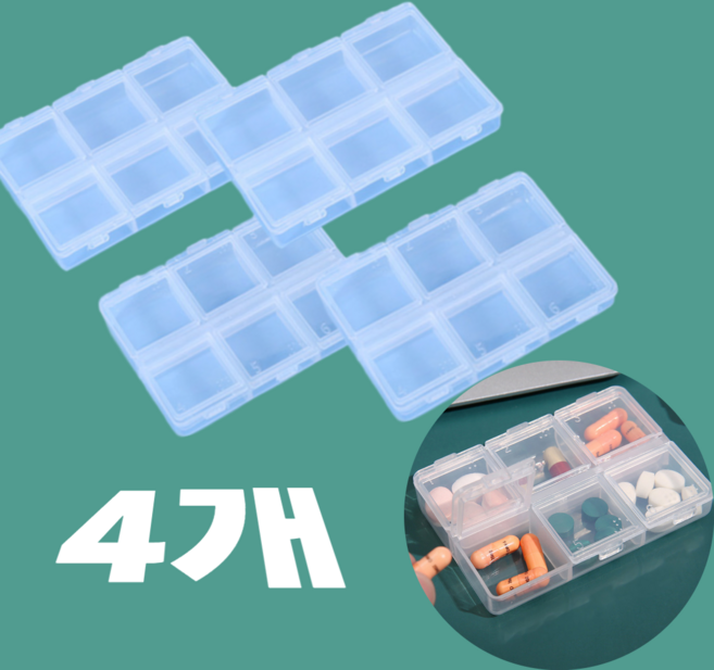 핸썸가이 휴대용 약통케이스 요일별 미니케이스 한달약통케이스, 4개, 투명
