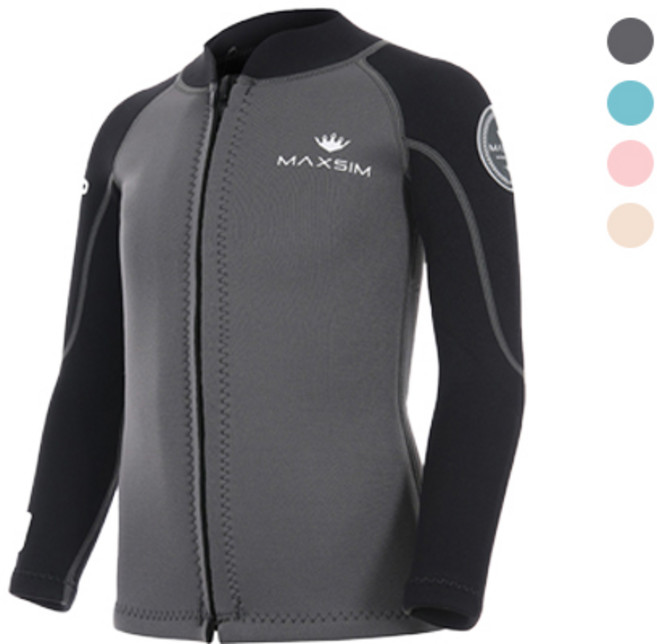 막심 아동 래쉬가드 네오프렌 남아 수영복 여아 슈트