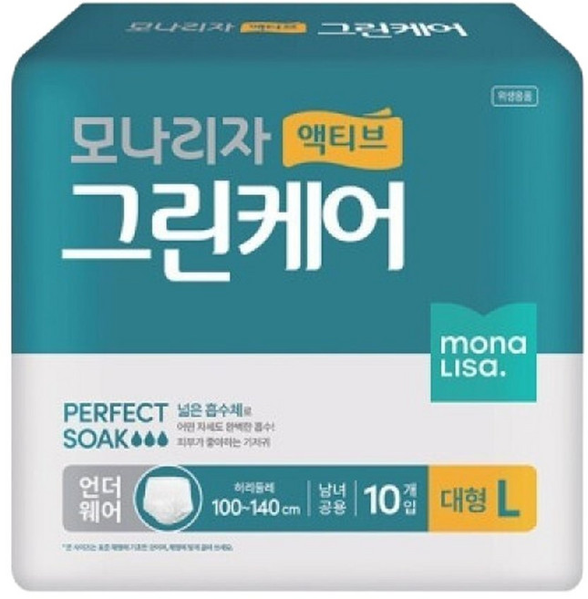 그린케어 기저귀 팬티 대형 10매x3팩 요실금 입는 성인기저귀 팬티형, 10개입, 3개