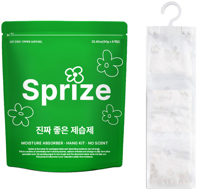 서프라이즈 진짜좋은제습제 걸이형 습기제거제 90gx8개입 벌크, 8개, 90g