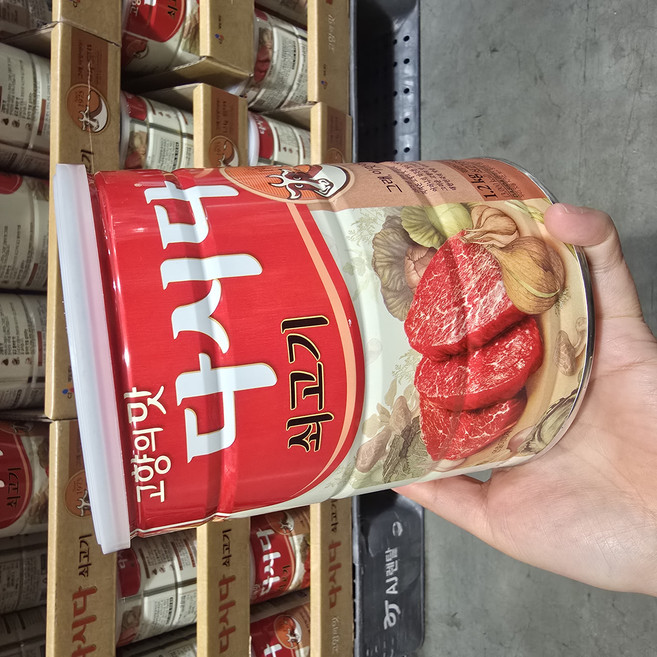 코스트코 백설 쇠고기 다시다 대용량 2개 4개 6개 10개 업소용 조미료, 1.2kg